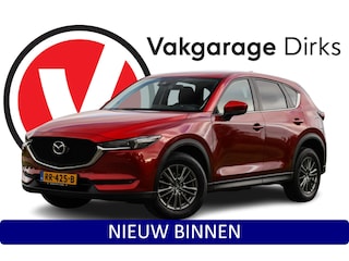 Mazda CX-5 2.0 SkyActiv-G 165 PK Aut6 ✅ LED ✅ Camera ✅ Head-Up