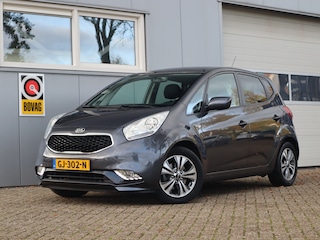 Kia Venga 1.6 CVVT First Edition / Trekhaak / Camera / Cruise control