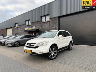 Honda CR-V 2.0i Elegance | 12MND GARANTIE | AUTOMAAT | TREKHAAK | CAMERA | NAVI | CRUISE |