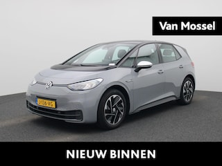 Volkswagen ID.3 First 58 kWh | Navigatie | Airco | Stoelverwarming | Stuurverwarming | Adaptive Cruise Control | Lane Assist | Parkeersensoren |