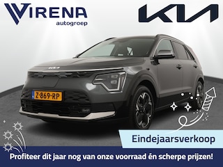 Kia Niro EV Edition Advanced 64.8 kWh - SOH 99% - Navigatie - Stoel-/Stuurverwarming - Airco - Adaptive Cruise Control - Fabrieksgarantie tot 06-2031