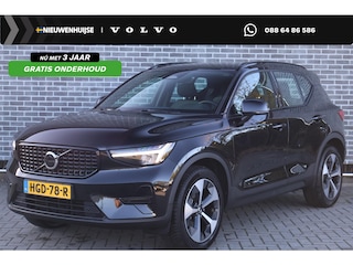 Volvo XC40 2.0 B4 Plus Dark | Adaptieve cruise control | intellisafe surround | 19" velgen met all season banden | Elektrisch verstelbare voorstoelen | Trekhaak | Elektr. verwarmbare voorruit | stoelverwarming | verwarmd stuurwiel | Parkeersensoren voor + achter | Parkeercamera | Harman Kardon Audio | Charcoal hemelbekleding |