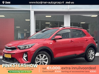 Kia Stonic 1.0 T-GDi MHEV DynamicLine
