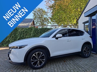 Mazda CX-5 2.5 SkyActiv-G 194 Sportive Leer, Trekhaak