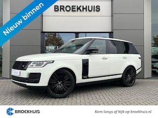 Land Rover Range Rover P400e Fifty | Rear Seat Entertainment | 22 Inch | SVO Bespoke Paint | Massage | Full Options