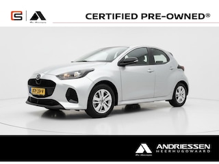 Mazda 2 1.5 Centre-line