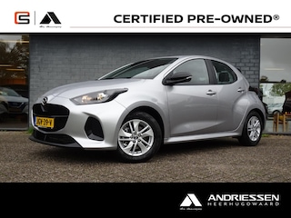 Mazda 2 1.5 Centre-line