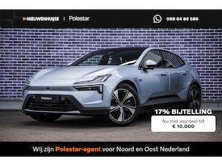 Polestar 4 Long Range Dual motor 100 kWh | Pilot Pack | Plus Pack | Tailored Knit | Nieuw op voorraad |
