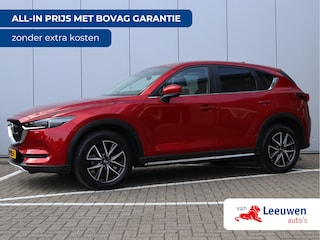 Mazda CX-5 2.0 SkyActiv-G 165 TS+ | Trekhaak | Org. NL | Parkeercamera