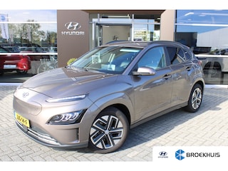 Hyundai Kona EV Premium 64 kWh | 3 Fase | Lederen bekleding | Parkeersensoren voor en achter | Stoelverwarming en stoelventilatie |