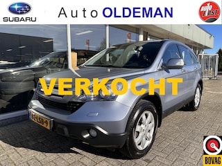 Honda CR-V 2.0i Elegance AUTOMAAT CLIMA,CAMERA,TREKHAAK