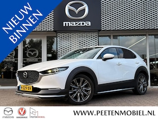 Mazda CX-30 2.0 e-SkyActiv-X M Hybrid Luxury AUTOMAAT | SCHUIFKANTELDAK | 360 CAMERA | AFNEEMBARE TREKHAAK | AERO PACK |