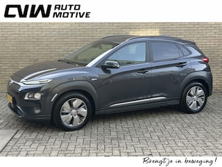 Hyundai Kona EV Premium 64 kWh | 3 fase | 96% SOH | Leder | Schuif/kanteldak | Navigatie | Adaptieve cruise | Lane assist | Apple CarPlay | Stoelverwarming&koeling | Achterbankverwarming | Camera | PDC voor+achter | Head up display | Volledig onderhouden