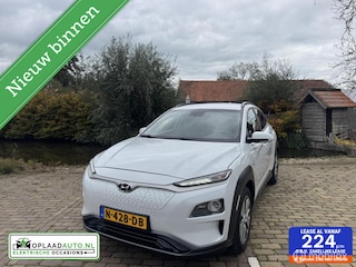 Hyundai Kona EV 64 kWh Fashion | Camera | Head-up
