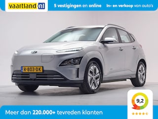 Hyundai Kona EV Comfort 64 kWh 3 fase [ Navi Adapt.cruise Camera ]