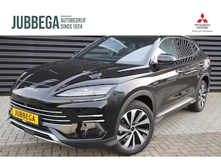 BYD Seal U 1.5 DM-i FWD Boost Nieuw! Uit voorraad leverbaar.