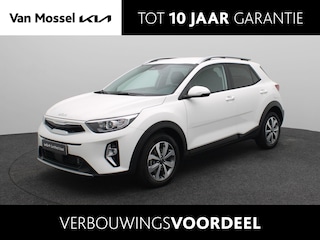 Kia Stonic 1.0 T-GDi MHEV DynamicPlusLine | Stoelverwarming | Navi | Camera | Keyless | Clima | Cruise