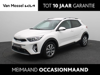 Kia Stonic 1.0 T-GDi MHEV DynamicPlusLine | Stoelverwarming | Navi | Camera | Keyless | Clima | Cruise