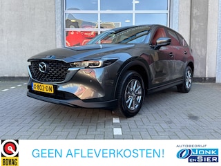 Mazda CX-5 2.0 e-SkyActiv-G M Hybrid 165 Centre-Line|Trekhaak|Apple CarPlay/Android Auto|Camera|Rijklaarprijs!