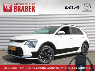 Kia Niro EV Light Advanced 64.8 kWh | Cargo uitvoering | Stuur-/stoelverwarming | Camera | Cruise adapt. | 17" LM | Clima |
