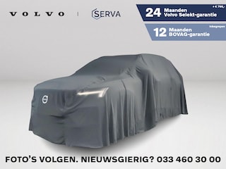 Volvo EX40 Single Motor Extended Range Ultra 82 kWh | Panoramadak | 360° camera | Harman Kardon | Stoel-en Stuurverwarming | Trekhaak