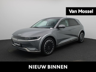 Hyundai Ioniq 5 73kWh Balance Vision | PANORAMADAK | HEAD-UP DISPLAY | 360 CAMERA | BOSE | MEMORY STOELEN | ELEKTRISCHE ACHTERKLEP |