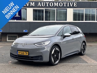 Volkswagen ID.3 First Max 58 kWh BOMVOL! | PANO| HEAD-UP | ELEK. STOELEN MET MASSAGE| CAMERA | DODE HOEK | STOEL + STUURVERW.