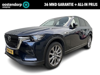 Mazda CX-60 2.5 e-SkyActiv PHEV Exclusive-Line | Cruise control adaptief | Bose audio | elektrische kofferklep | rondomzicht Camera | trekhaak 2500KG |
