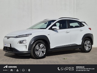 Hyundai Kona EV Comfort 64 kWh Automaat / 3-Fase Laden / Navigatie / Apple Carplay Android Auto / Adaptief cruise control / Krell Audio systeem / Achteruitrijcamera / Stuur- en Stoelverwarming / Warmtepomp /