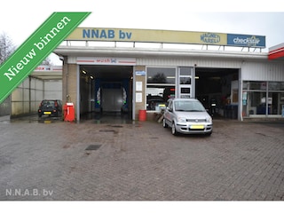 Fiat Panda 1.2 Edizione Cool