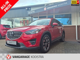 Mazda CX-5 2.0 SkyActiv-G 165 Nakama |Camera|Navi|19 inch