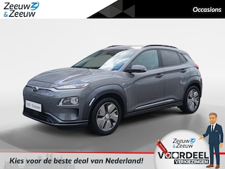 Hyundai Kona EV Premium 64 kWh | Leder | Camera | TREKHAAK | Head-Up | Elec Stoel | Stoelverw en ventilatie |