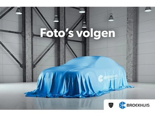 Peugeot 2008 1.2 PureTech Allure Pack | Achteruitrijcamera | Apple Carplay/Android Auto|telefoonintegratie premium | Buitenspiegels in carrosseriekleur