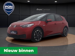 Volkswagen ID.3 Pro Edition Advantage 58 kWh | NIEUW BINNEN | Camera | Navigatie | Stoelverwarming | 18"|
