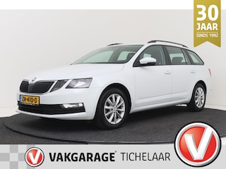 Skoda Octavia Combi 1.0 TSI Ambition Business | Trekhaak | Navi | CarPlay | Parkeersensoren