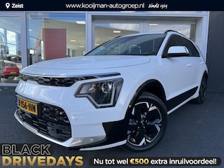 Kia Niro EV DynamicLine 64.8 kWh 3 Fase laden | Navigatie | Cruise control Adaptieve | Climate controle | Apple carplay -Android auto