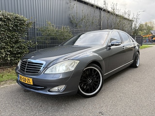 Mercedes-Benz S-klasse 500 Lang Prestige Plus / AUTOMAAT / NAVI / SCHUIFDAK / ROLLO