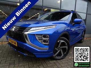 Mitsubishi Eclipse Cross 2.4 PHEV Executive | 4WD | 188 PK | AUTOMAAT | TREKHAAK | DEALER ONDERHOUDEN |