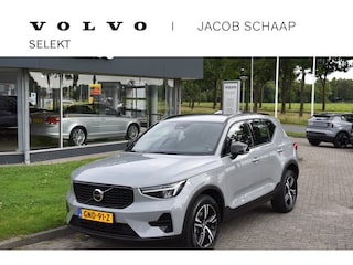 Volvo XC40 B4 211PK Plus Dark BLIS | ACC | Harman&Kardon | Keyless | Park Assist | Verwarmbare voorruit | Trekhaak
