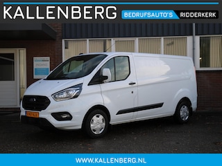 Ford Transit Custom 300 2.0 TDCI L2H1 Trend / Camera / Stoel verwarming / Sync 3