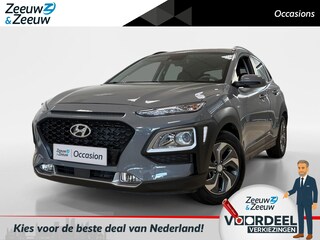 Hyundai Kona 1.6 HYBRID | AUTOMAAT | COMFORT | NAVI | TREKHAAK | NL-AUTO |