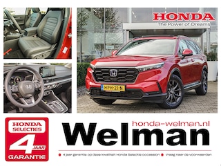 Honda CR-V 2.0i e:HEV Elegance - FULL HYBRID - TREKHAAK - AUTOMAAT