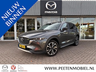 Mazda CX-5 2.0 e-SkyActiv-G M Hybrid 165 Newground AUTOMAAT | 360 CAMERA | TREKHAAK | 4-SEIZOENSBANDEN | GARANTIE T/M 2029! | DEALERONDERHOUDEN |