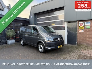 Volkswagen Transporter 2.0 TDI 150 PK DSG L1H1 ACC/TH/CAMERA *INCL. BEURT/12 MND BOVAG GARANTIE*
