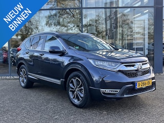 Honda CR-V 2.0 e:HEV Lifestyle AUTOMAAT | STOELVERWARMING | NAVIGATIE | KEYLESS | ACHTERUITRIJCAMERA | CLIMATE CONTROL | LED KOPLAMPEN |