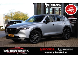 Mazda CX-5 2.0 SKYACTIV-G 165pk Automaat Homura 360 view Carplay Alcantara