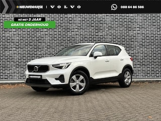 Volvo XC40 2.0 B3 Essential