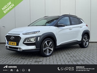 Hyundai Kona 1.0T Premium / NL auto / Dealeronderhouden / 18" LM net All Season / Lederen Bekleding / Stoel verwarming en verkoeling / Led Koplampen / Navigatie / Cruise Control /