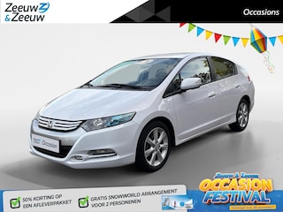 Honda Insight 1.3 Business Mode | AUT | CRUISE | LMV | 1 JAAR GARANTIE