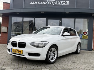 BMW 116i Business | MOTOR DEFECT |